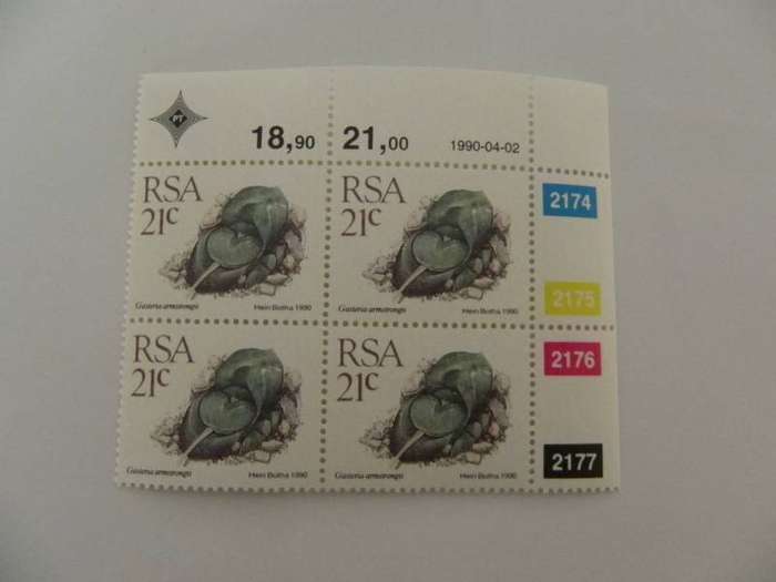 RSA 5th Definitive Series (1988) - Succulents 21c Mint Control Block #2174 Dated 1990-04-02