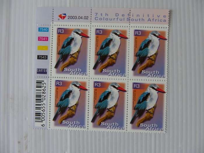 RSA 7th Definitive Series (2000) - Colourful SA R3.00 Mint Control Block #7540 Dated 2003.04.02