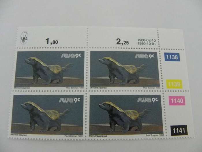 SWA 3rd Definitive Series (1980) - Animals 9c Mint Control Block #1138 Dated 1988-02-10