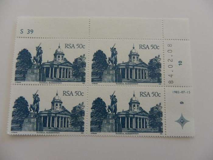 RSA 4th Definitive Series (1982) - 50c Mint Control Block #S39 Dated 85.06.21
