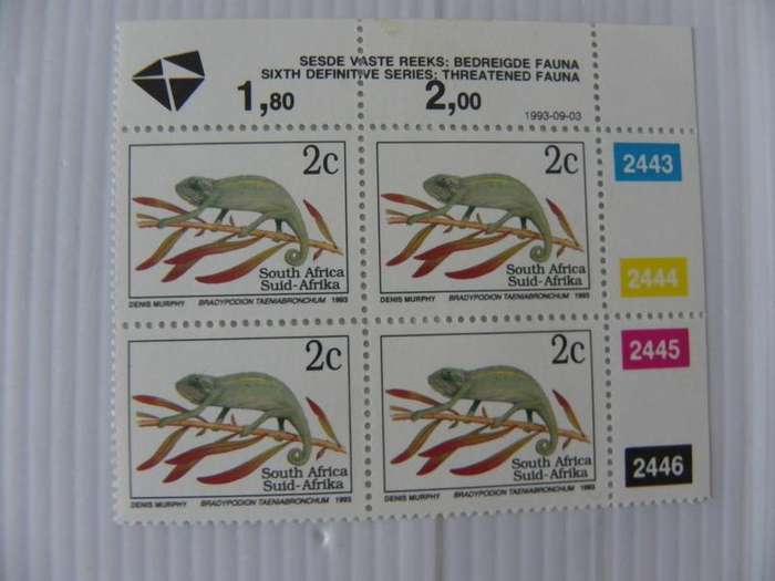 RSA 6th Definitive Series (1993) - 2c Mint Control Block #2443 Dated 1993-09-03
