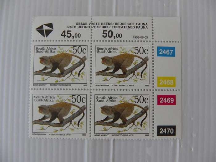 RSA 6th Definitive Series (1993) - 50c Mint Control Block #2467 Dated 1993-09-03