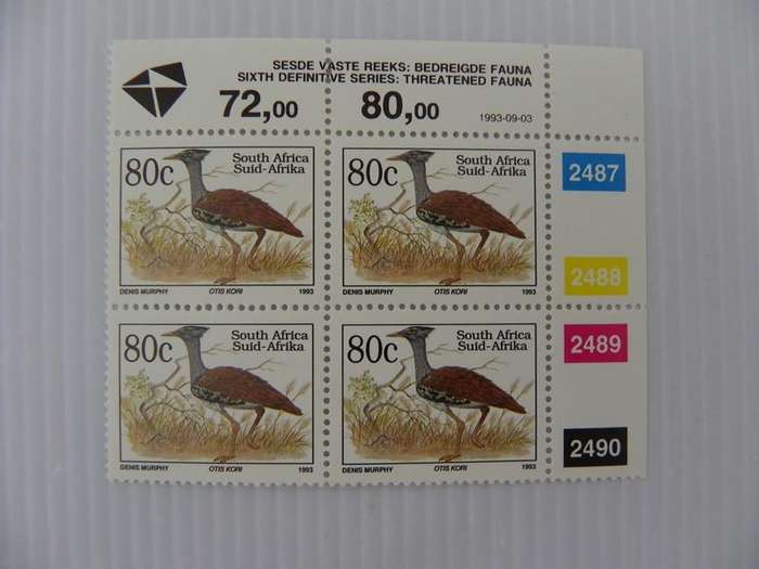 RSA 6th Definitive Series (1993) - 80c Mint Control Block #2487 Dated 1993-09-03