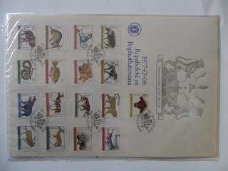 Bophuthatswana 1st Definitive Series (1977) - SAPO Issued Definitive Folder