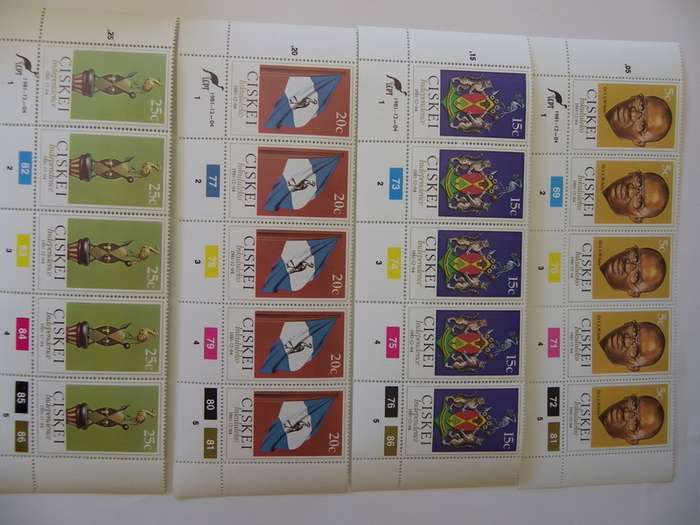 Ciskei 1.01 (1981) - Independence Mint Control Block Set