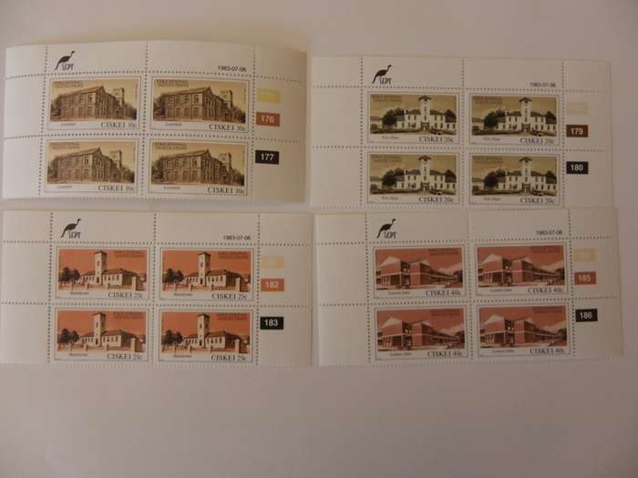 Ciskei 1.07 (1983) - Educational Institutions  Mint Control Block Set