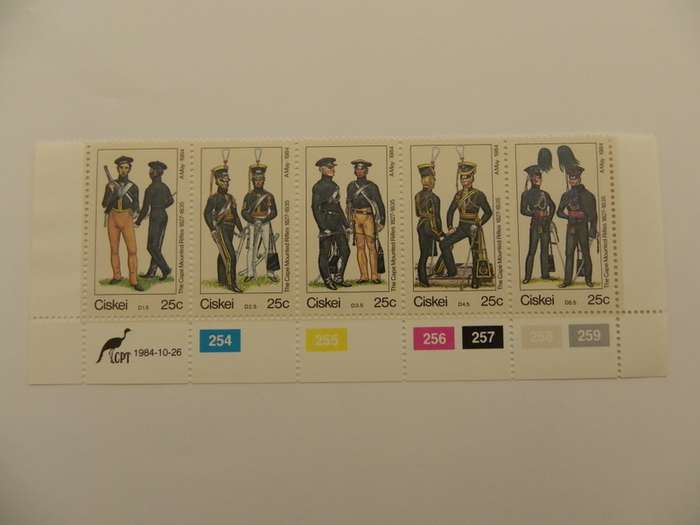Ciskei 1.12 (1984) - British Uniforms Mint Control Block Strip