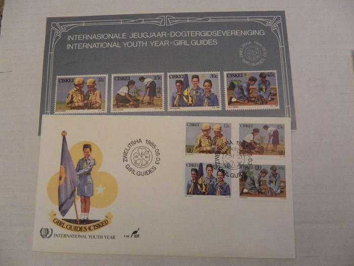 Ciskei 1.14 (1985) - International Youth Day FDC with SAPO Brochure