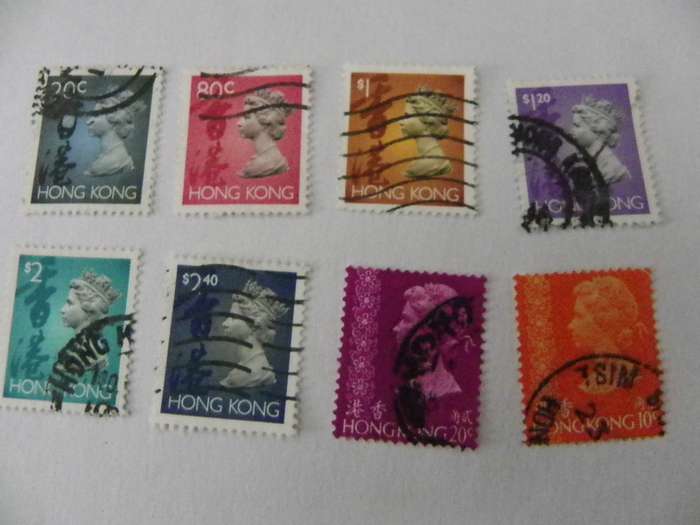 Hong Kong - Used Set