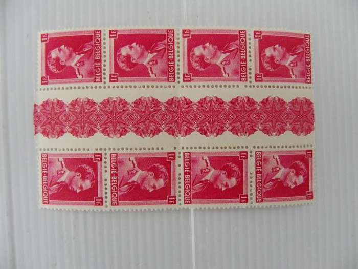 Belgium - Mint Block with Inscription
