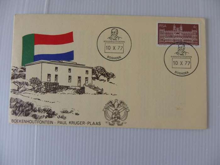 RSA (1977) - Boekenhoutfontein Paul Kruger's Farm Illustrated FDC