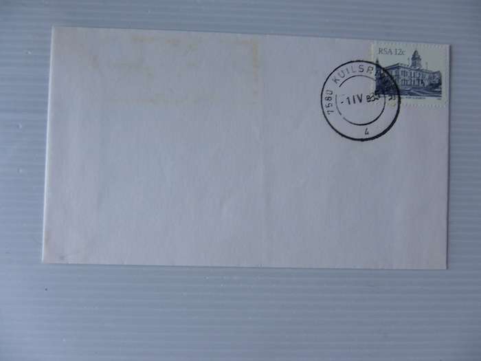 RSA 4th Definitive Series (1982) - 12c Private FDC with Kuilsriver Cancel