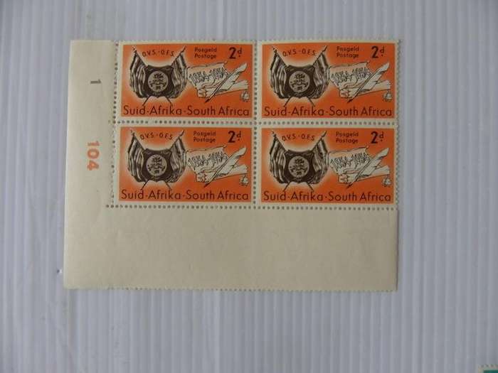 Union (1954) - Centenary of Orange Free State 2d Mint Control Block
