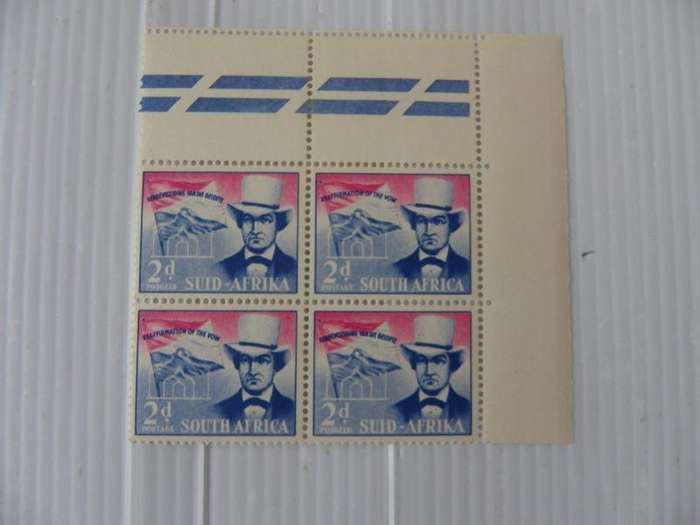 Union (1955) - Geloftefees Mint Corner Block