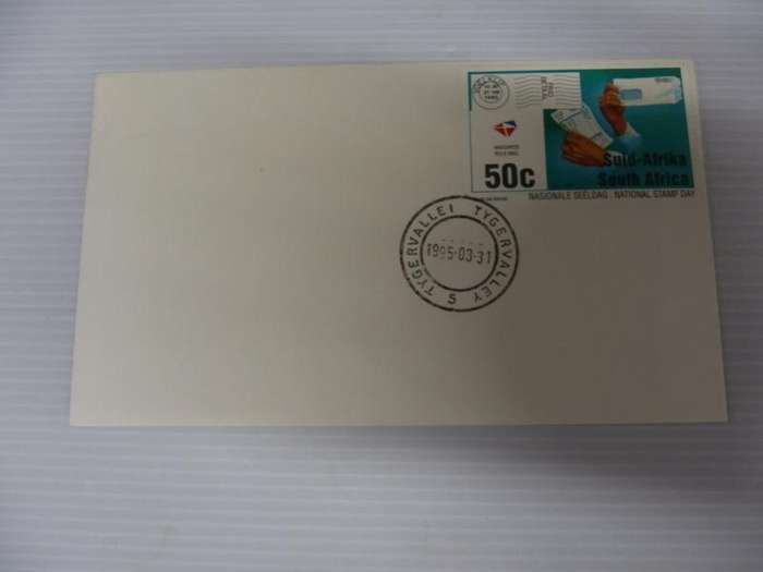 RSA 6.06 (1994) - National Stamp Day Private FDC