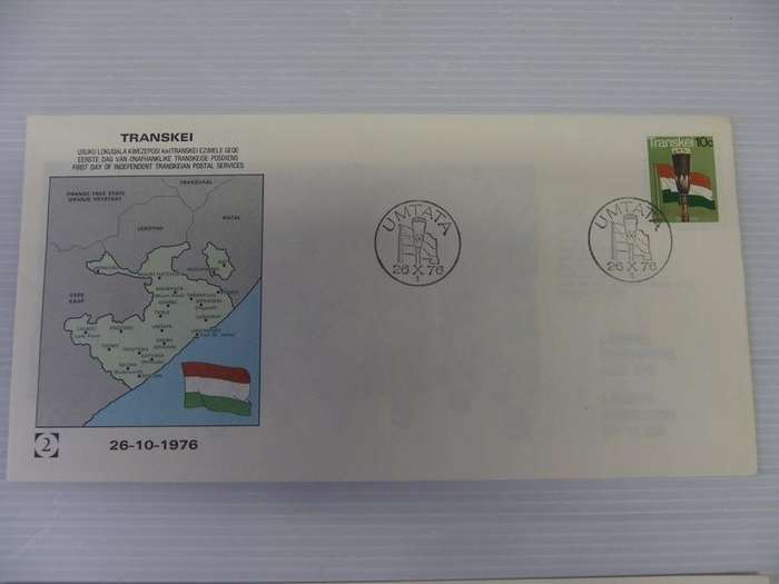 Transkei (1976) - 1st Day of Independent Post Office Illustrated FDC
