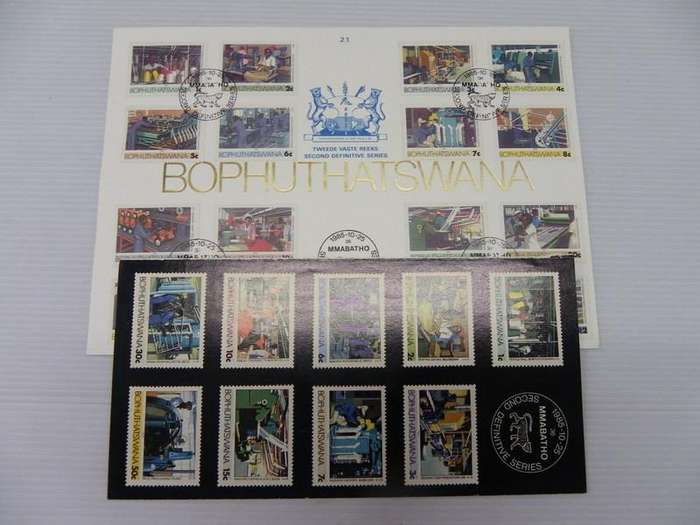 Bophuthatswana 2nd Def Series (1985) - Local Industrie SAPO Issued Folder with SAPO Brochure