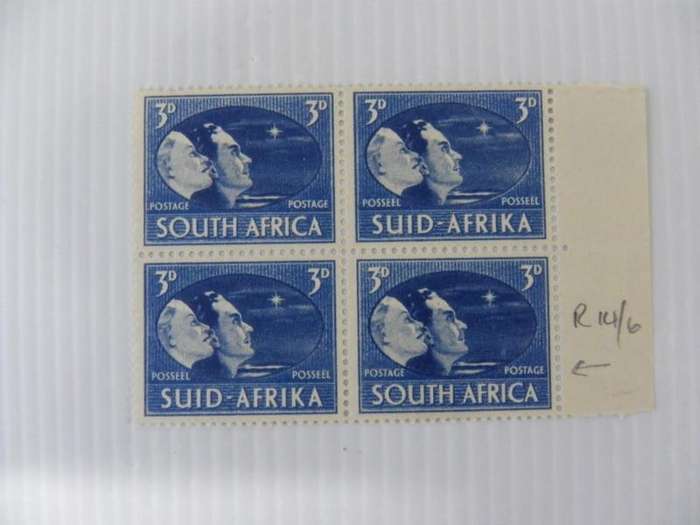 Union (1945) - Victory 3d Mint Marginal Block