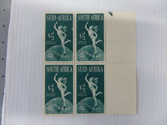 Union (1949) - 75th Anniversary of UPU 1/2 d Mint Marginal Block