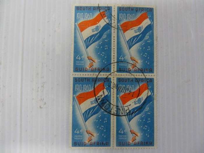 Union (1960) - 50th Anniversary of the Union 4d Used Block