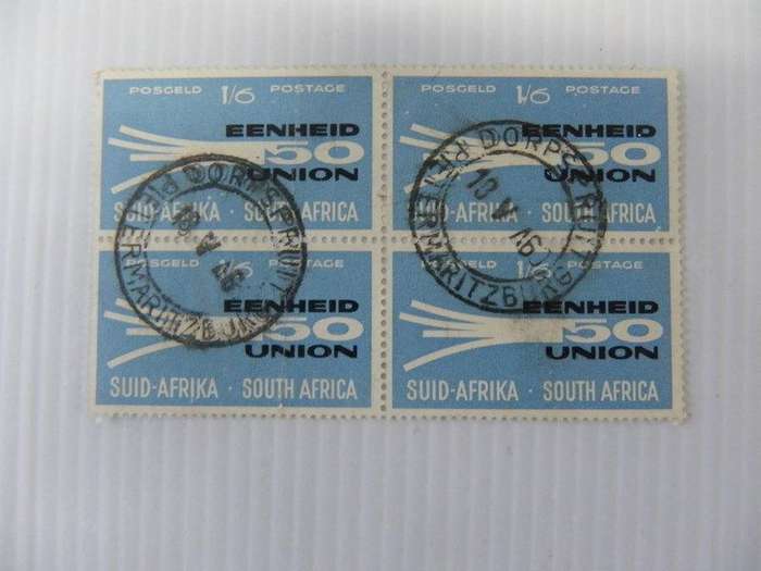 Union (1960) - 50th Anniversary of the Union 1/3 Used Block