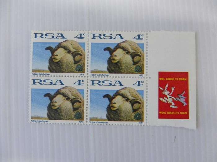 RSA 1.21 (1972) - Additional Values 4c Mint Marginal Block