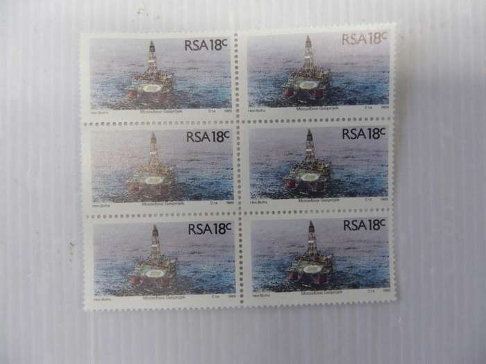 RSA 5.07 (1989) - SA Energy Resources 18c Mint Block