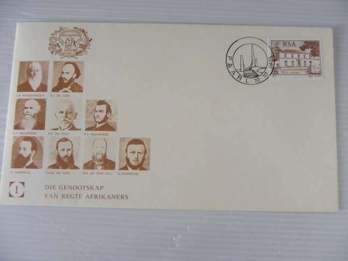 RSA (1975) - Opening of Taal Monument #1 Illustrated FDC