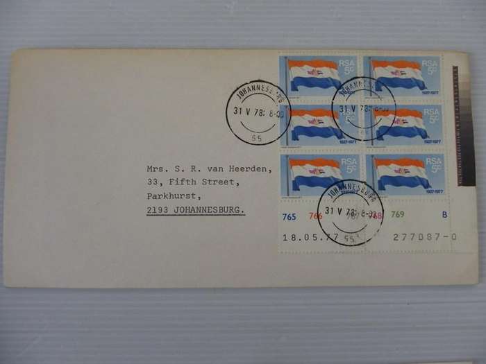 RSA 3.05 (2003) - SA Flag 50th Anniversary Private FDC