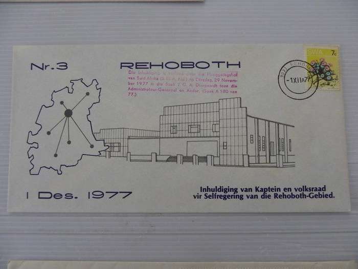 SWA (1977) - Rehoboth #03 Inauguration of Captain & Volksraad Illustrated FDC
