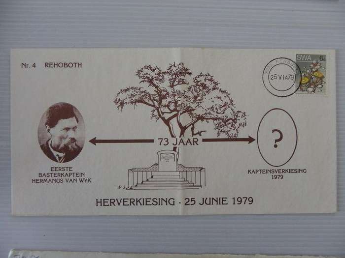SWA (1979) - Rehoboth #04 Re-election of Captain Illustrated FDC