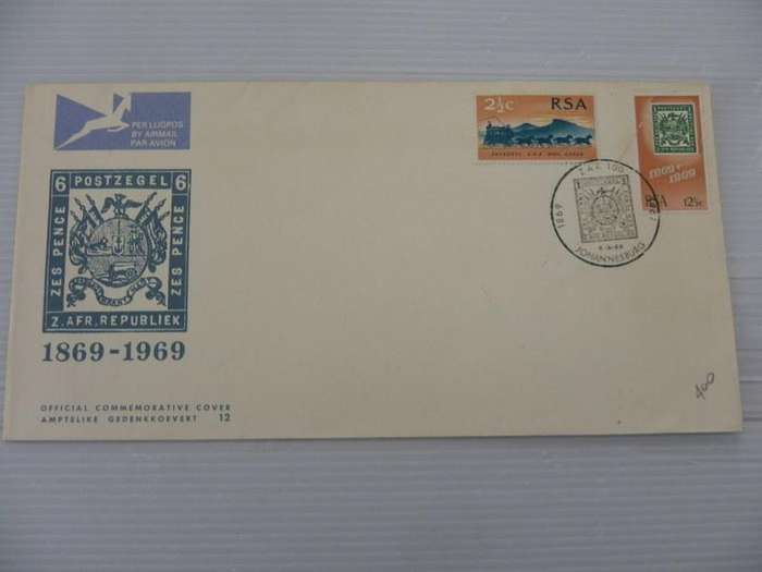 RSA 1.12 (1969) - 100th Anniversary of ZAR FDC Unaddressed