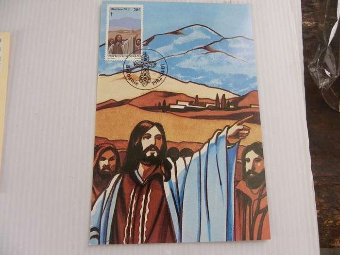 Bophuthatswana 1.21 (1982) - Easter Stamps (2nd Series) Card