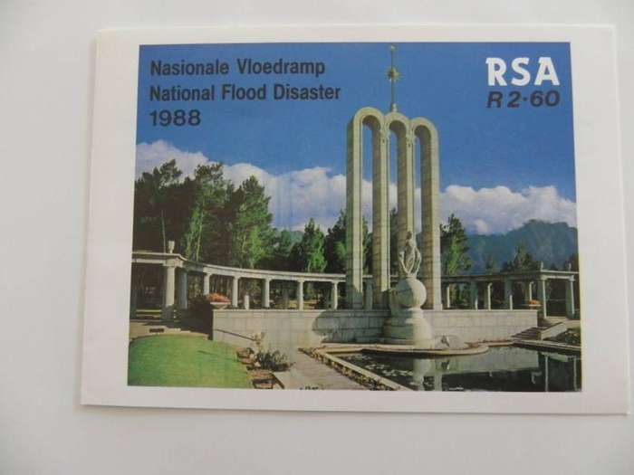 RSA (1988) - Booklet # 04