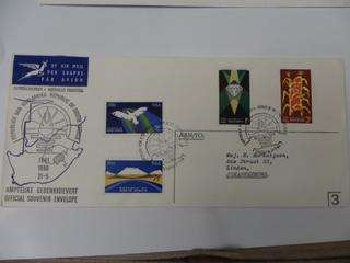 RSA 1.03 (1966) - 5th Anniversary of the Republic Official FDC