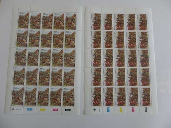RSA 3.27 (1981) - Centenary of the Battle of Amajuba Mint Set in Full Sheets