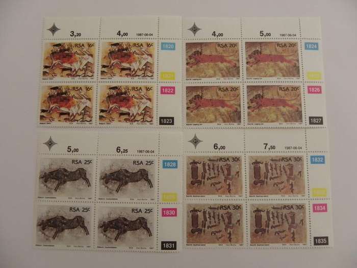 RSA 4.21 (1987) - Rock Paintings Mint Control Block Set