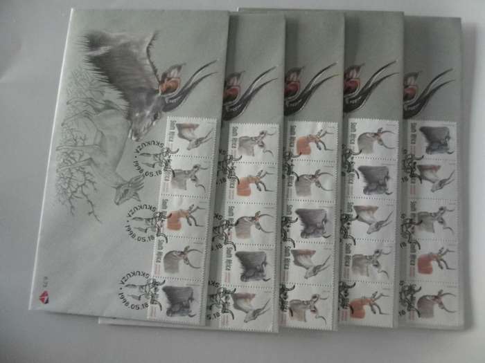 RSA 6.73 (1998) - Additional Value FDC Set with Different Stamp placements on FDC's (Scarce !!!)
