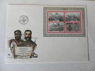 RSA S03 (1979) - Zulu War Official Large FDC