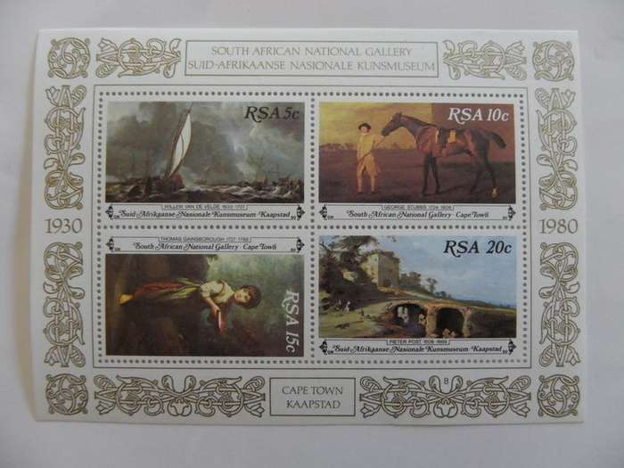 RSA S06 (1980) - National Art Gallery Mint Miniature Sheet