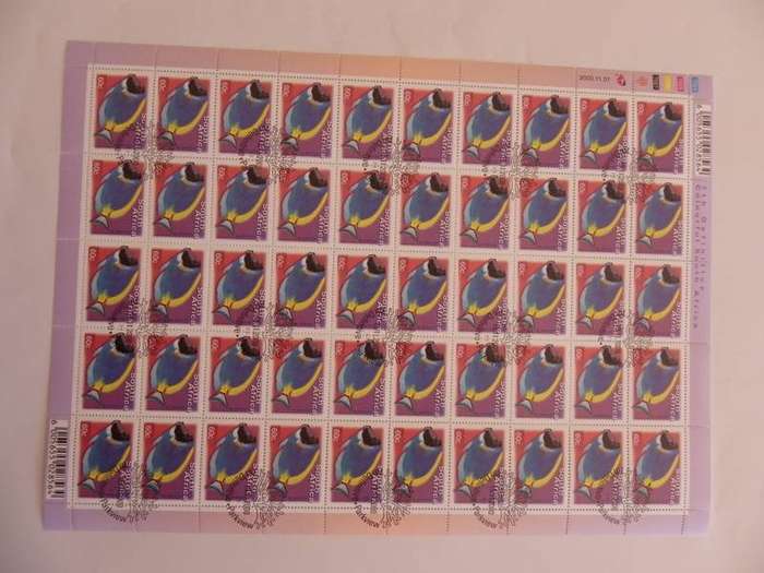 RSA 7th Definitive Series (2000) - Colourful SA 60c Full Sheet CTO Cancelled