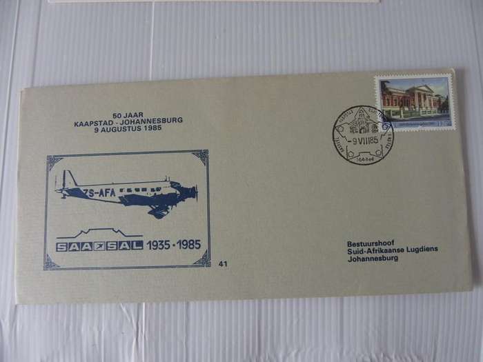 RSA (1985) - SAA #41 Illustrated FDC
