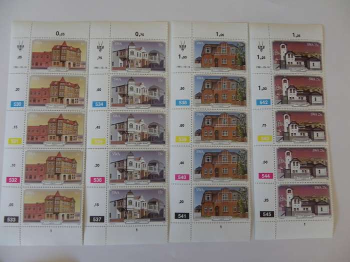 SWA 1.34 (1981) - Luderitz Buildings Mint Control Block Set