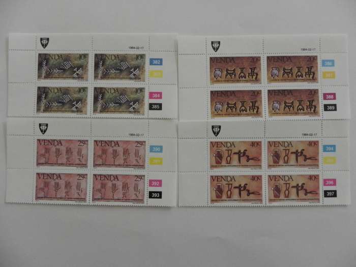 Venda 1.18 (1984) - History of Writing (3rd Series) Mint Control Block set