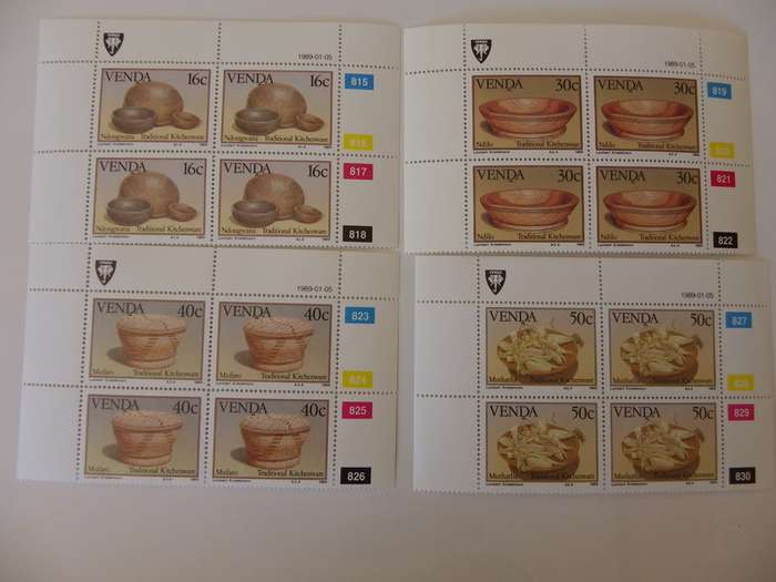 Venda 2.13 (1989) - Traditional Kitchenware Mint Control Block Set
