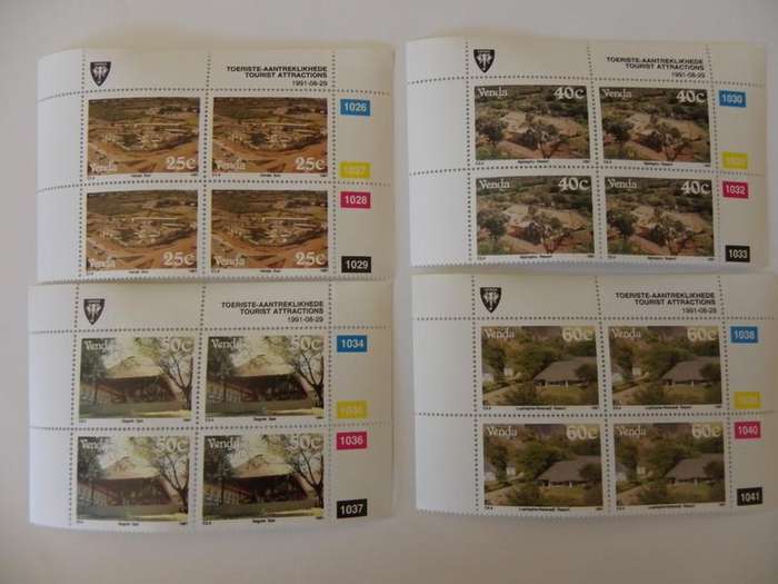 Venda 2.23 (1991) - Tourist Attractions Mint Control Block Set