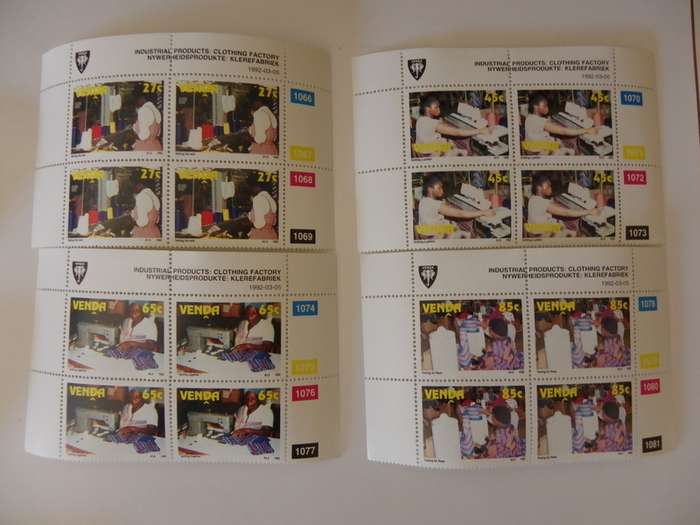 Venda 2.25 (1992) - Clothing Factory Mint Control Block Set