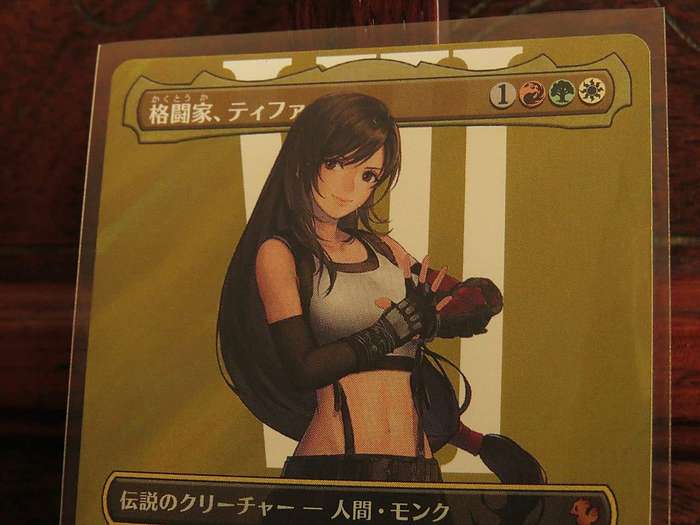 MTG Final Fantasy - Tifa, Martial Artist (Borderless) (Surge Foil)
