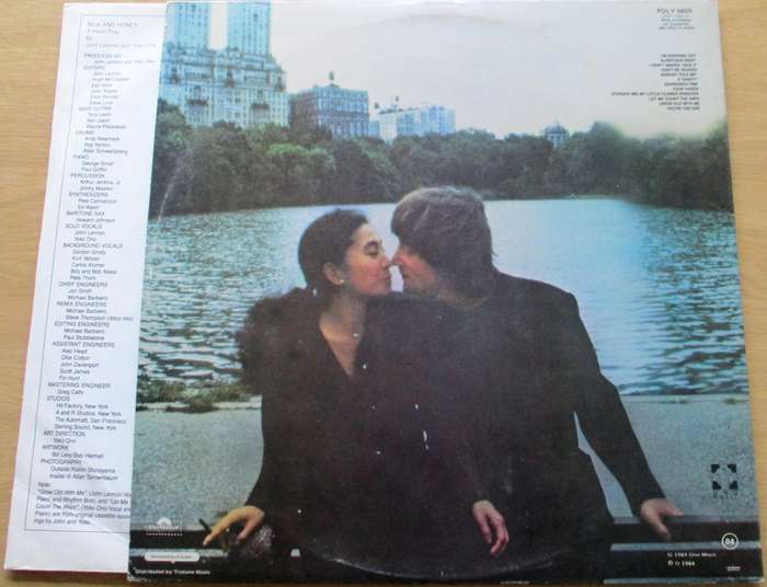 JOHN LENNON Milk and Honey LP VINYL RECORD