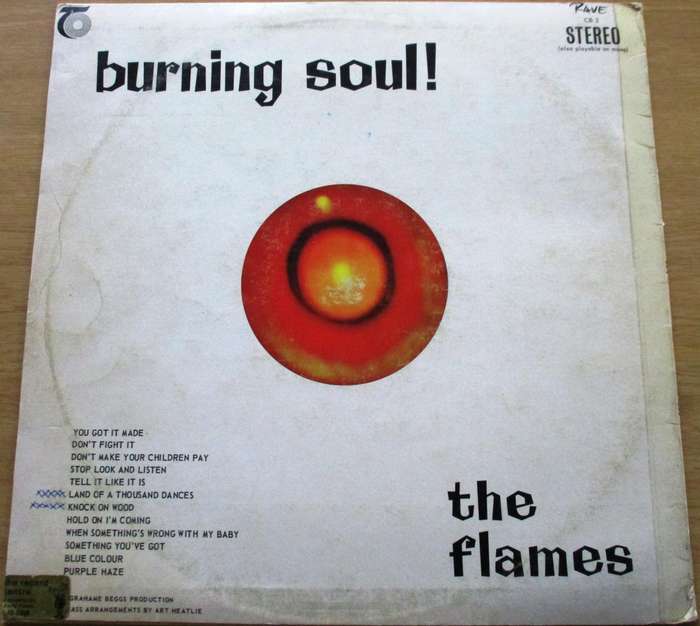 THE FLAMES Burning Soul! LP VINYL RECORD
